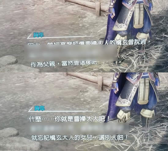 ��������˫8