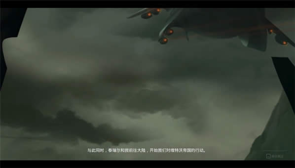 赛文旧日不再隐藏结局达成条件 赛文旧日不再怎样打开隐藏结局