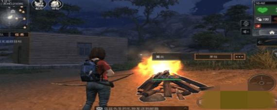 明日之后每日食堂怎样做