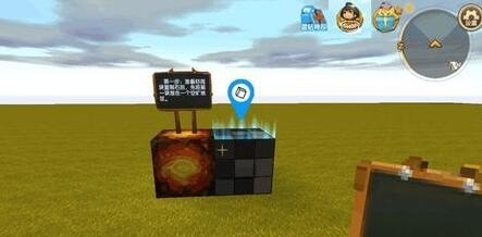 迷你世界复制方块怎样用