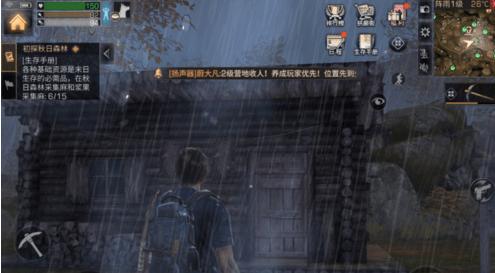 明日之后卡牌对对碰怎样玩 明日之后卡牌对对碰玩法攻略