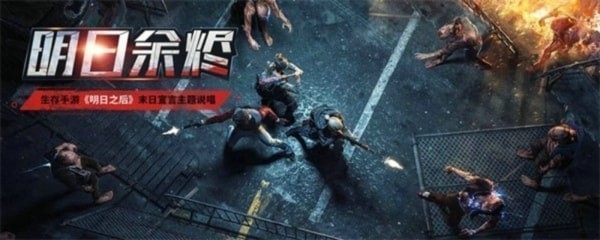 明日之后采麻工怎么 明日之后采麻工属性技能列表