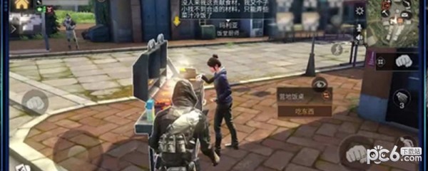 明日之后复合弓哪里买