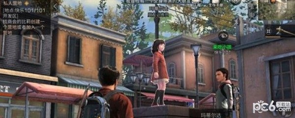 明日之后怎样放留言箱