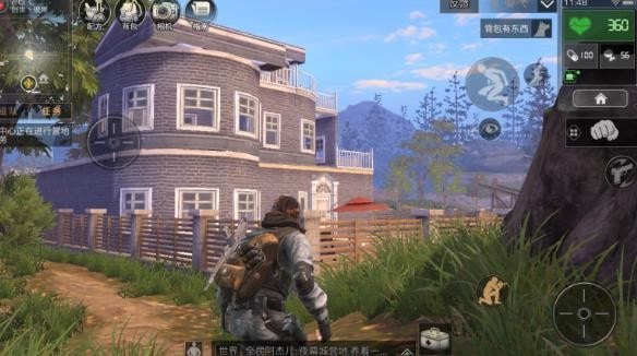 仙剑奇侠传回合双11有啥活动