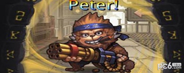 不思议迷宫peter怎样获得