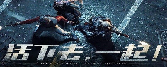 明日之后蜂蜜怎样获得