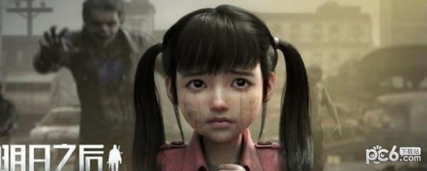 明日之后如何转职