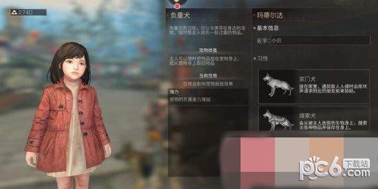 ֮Ϊͨģʽ ֮ͨģʽ淨