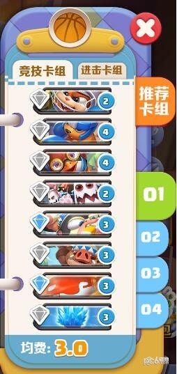 Σ����Ԯ�������ſ�����������