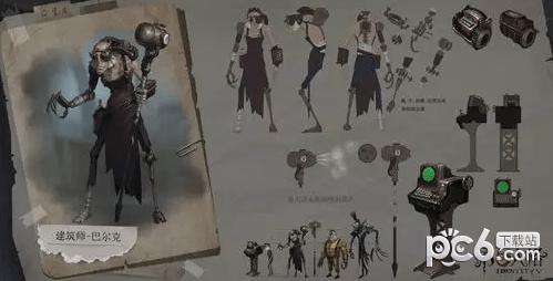 ��5�˸���ʦ������ɶ