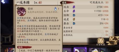 ���ܽ���