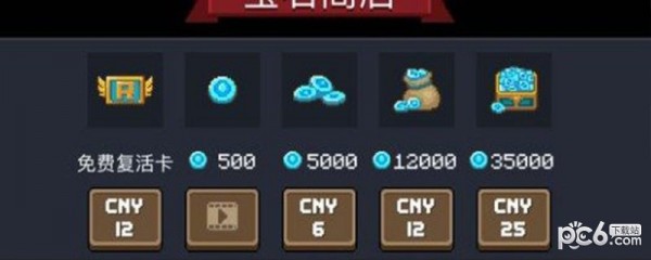 Ԫ����ʿ�����޵���