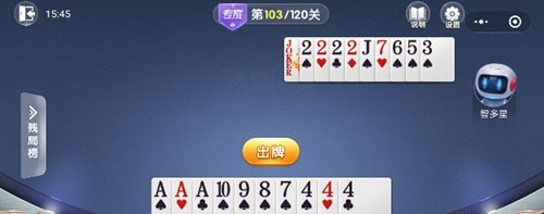 ΢�Ż��ֶ������о�ר�ҵ�103��������