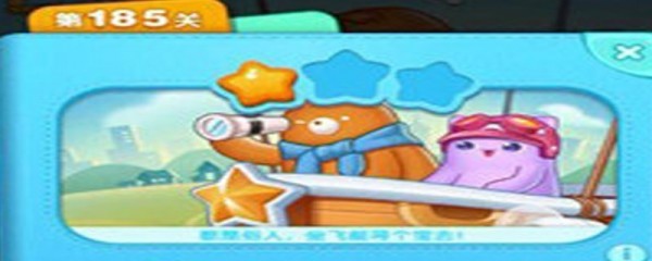 末剑熔岩10怎么过