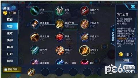 ������ҫ�����Ʋ���ɶ