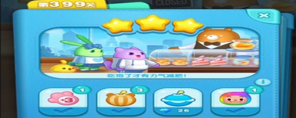 ���������˵�399��������