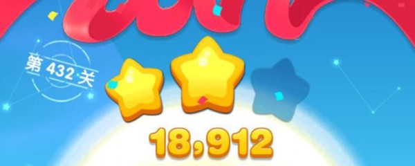 消除者联盟,372关,攻略,过