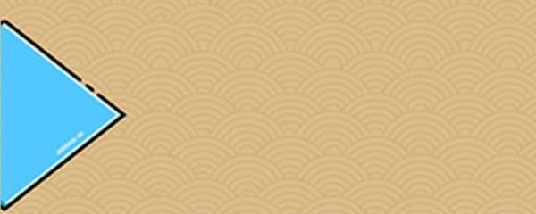 脑力大乱斗X第10关怎么过