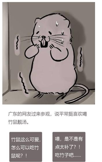 �������ȥ��ô��