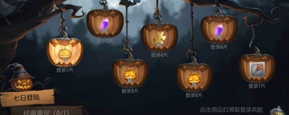 �����˸���ʥ���Ϲ���ô���