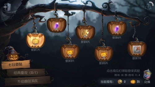 �����˸���ʥ��