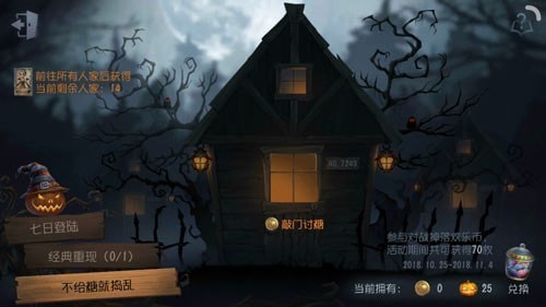 �����˸���ʥ��