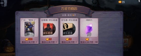 �����˸���ʥ��Ƥ����ô���