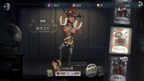 �����˸���ʥ��Ƥ����ô���