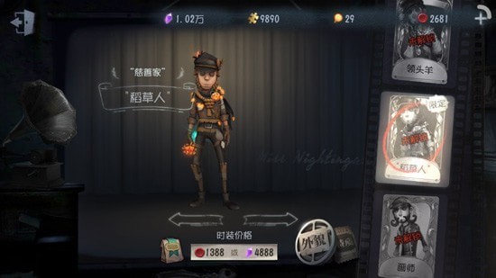 �����˸���ʥ��Ƥ����ô���