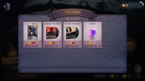 �����˸���ʥ��Ƥ����ô���