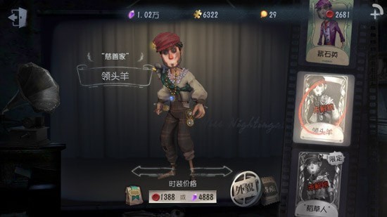 �����˸���ʥ��Ƥ����ô���