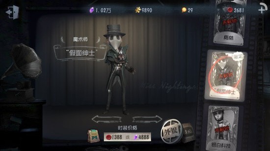 �����˸���ʥ��Ƥ����ô���