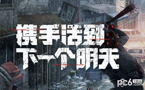 燃烧吧我的大脑第79关怎样过 打开保险箱