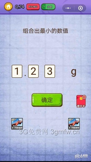 �벻���������굤��ʲô��?