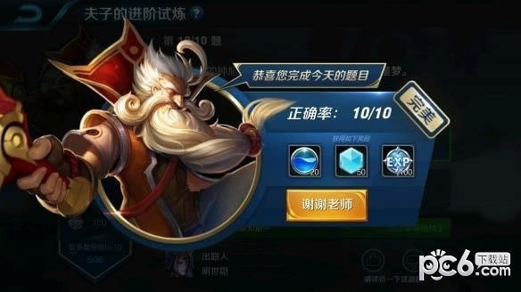 ������ҫ