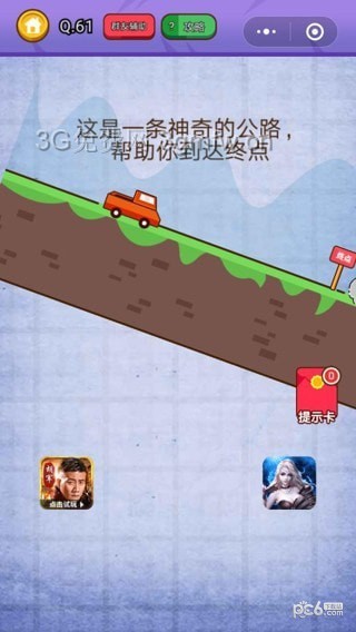 �벻�����浤ҩ����Щ��Ч?