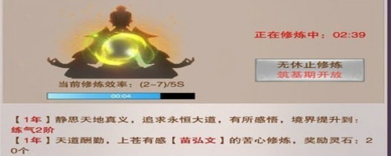 �벻��������ϵ�����ˢ��