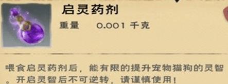 ������ħ��