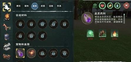 ����ҩ��