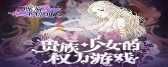 ����Բ����