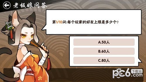 �����˸���֪��ô���