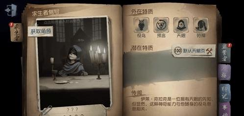 �����˸���֪��ô���