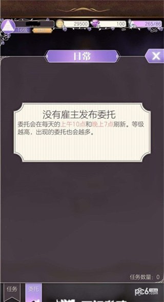 ����Բ������ô����