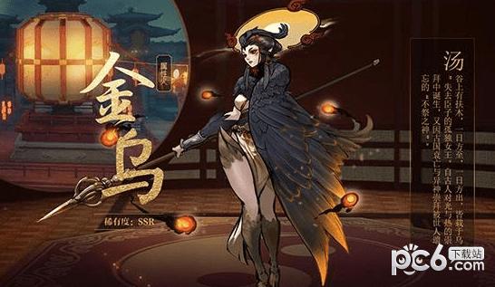 ��ҹ��¼�����ڱ�ˢ����