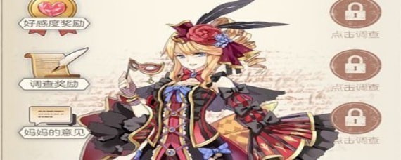 ����Բ��������øж��ʴ�