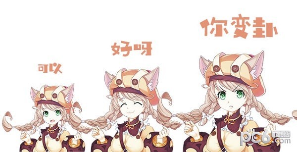 ����Բ���������ʴ�