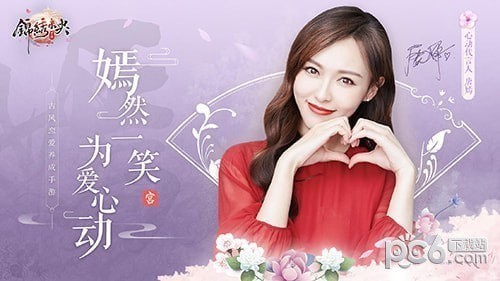 ����δ��