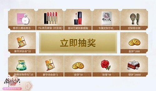 ����δ��