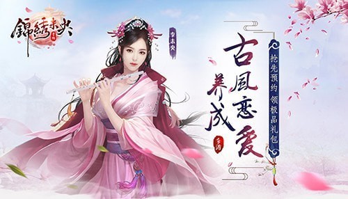 ����δ��